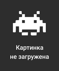 Эгида Авроры Good roll Aegis Aurora Каплевидный щит триумфат